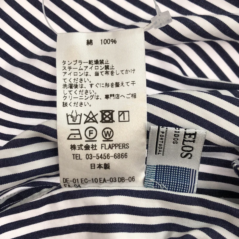 TICCA / ティッカ | コットン ストライプ シャツワンピース | F | レディース