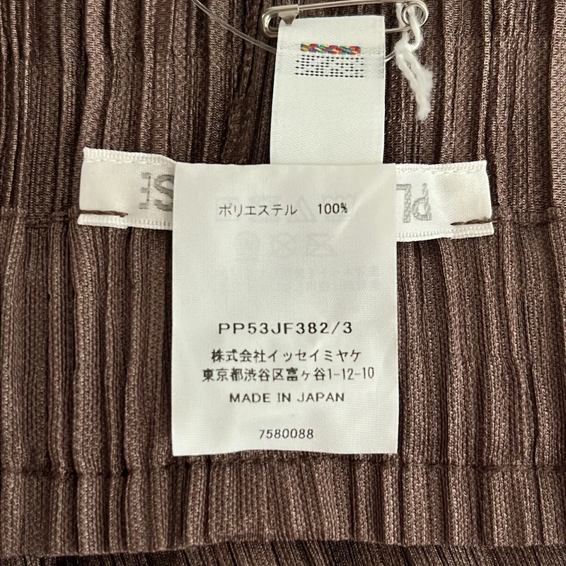 PLEATS PLEASE ISSEY MIYAKE / プリーツプリーズイッセイミヤケ | THICKER BOTTOMS 2 パンツ PP53JF382 | 3 | レディース