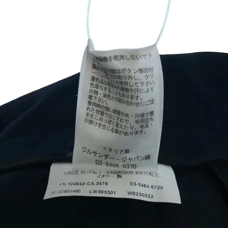 JIL SANDER / ジルサンダー | コットン ストレッチ パンツ 20132W01480 | 32 | レディース