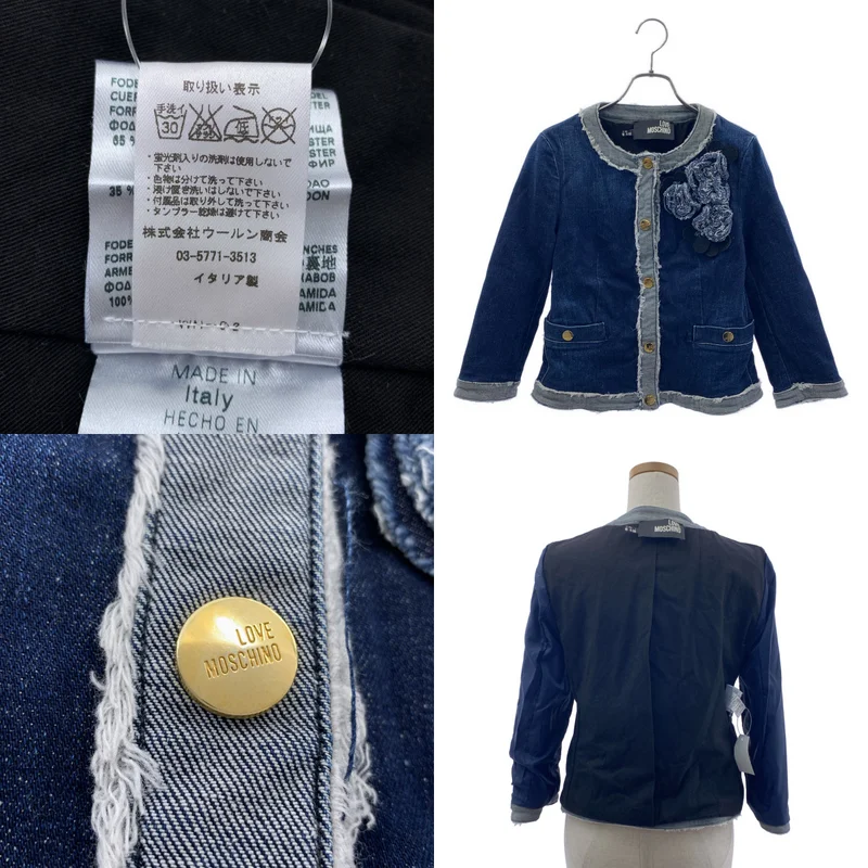 Love Moschino / ラブ・モスキーノ | ロゴボタン ノーカラー デニムジャケット / 総裏地 | 40 | レディース