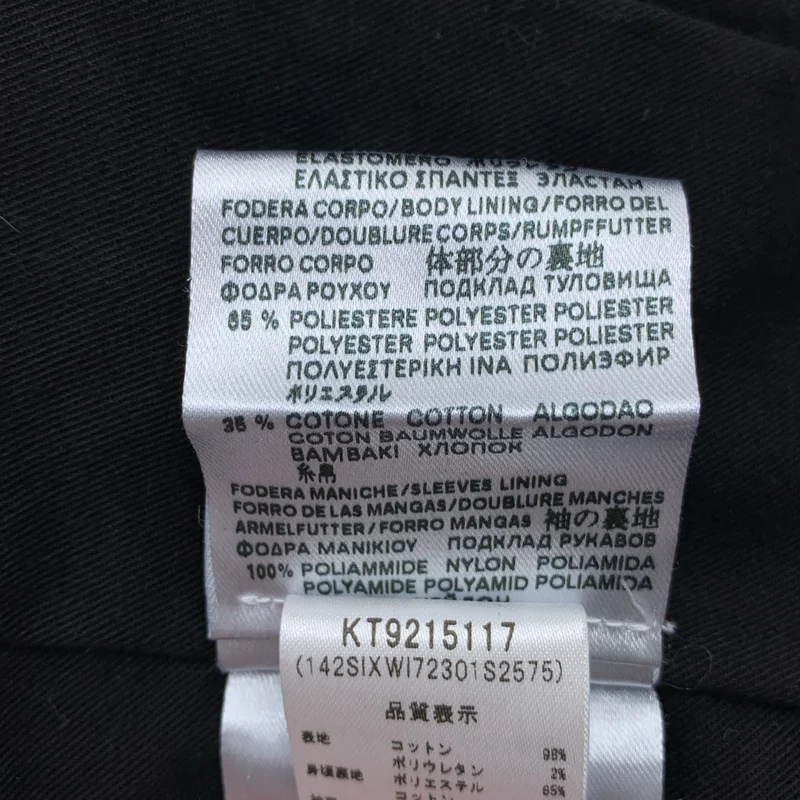 Love Moschino / ラブ・モスキーノ | ロゴボタン ノーカラー デニムジャケット / 総裏地 | 40 | レディース