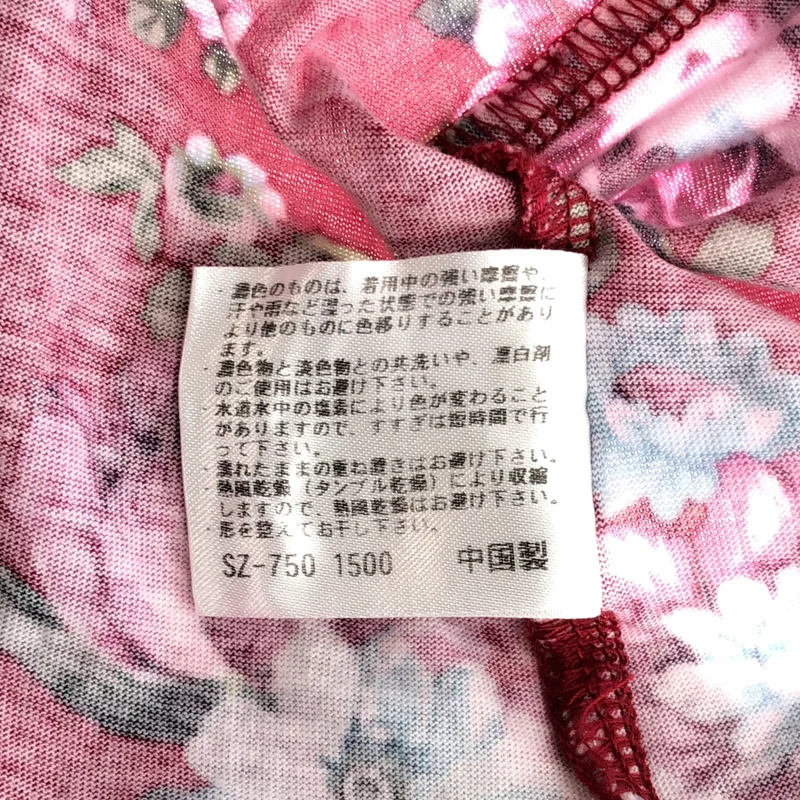 KENZO / ケンゾー | コットン フラワープリント カシュクール 半袖ワンピース | M | レディース