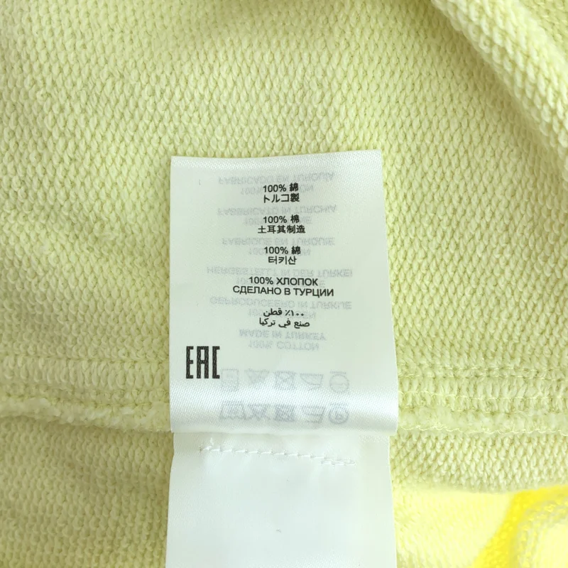 DRIES VAN NOTEN / ドリスヴァンノッテン | 半袖 スウェットワンピース | Extra Small | レディース