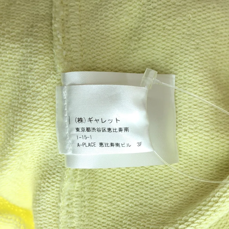 DRIES VAN NOTEN / ドリスヴァンノッテン | 半袖 スウェットワンピース | Extra Small | レディース