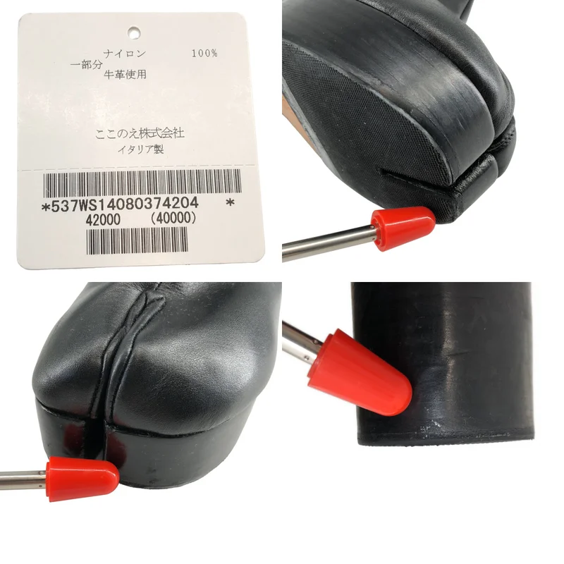 Maison Margiela / メゾンマルジェラ | 足袋 tabi ウェッジソール ブーツ | 38 | レディース