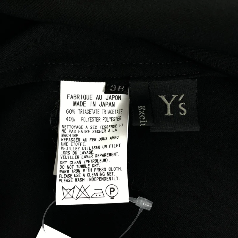Y's / ワイズヨウジヤマモト | プルオーバー ワンピース YL-D73-543 | 36 | レディース