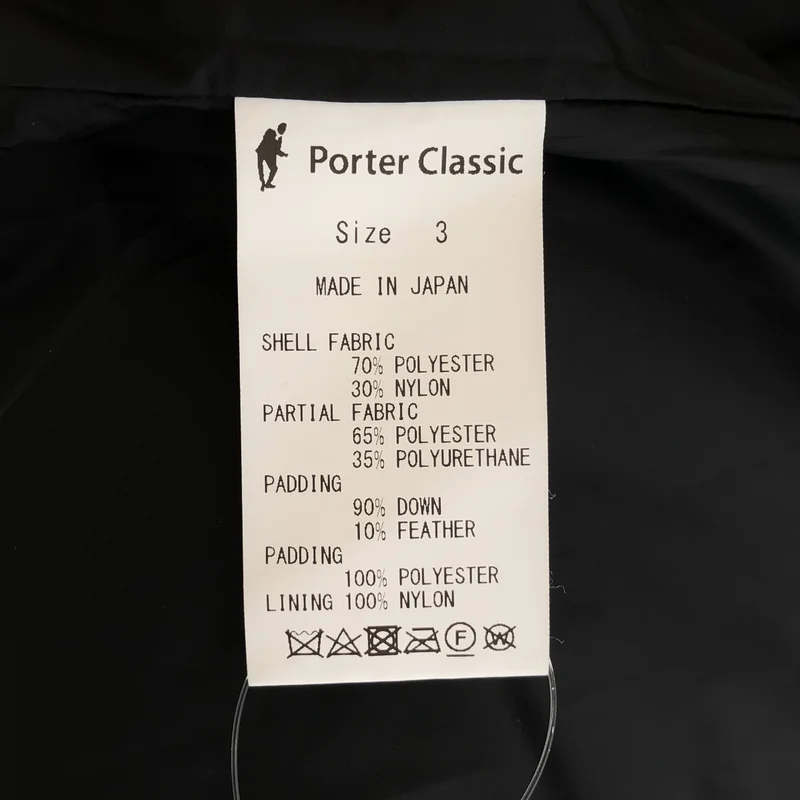 PORTER CLASSIC / ポータークラシック | WEATHER CHINESE DOWN JACKET / チャイナダウンジャケット | 3 | メンズ