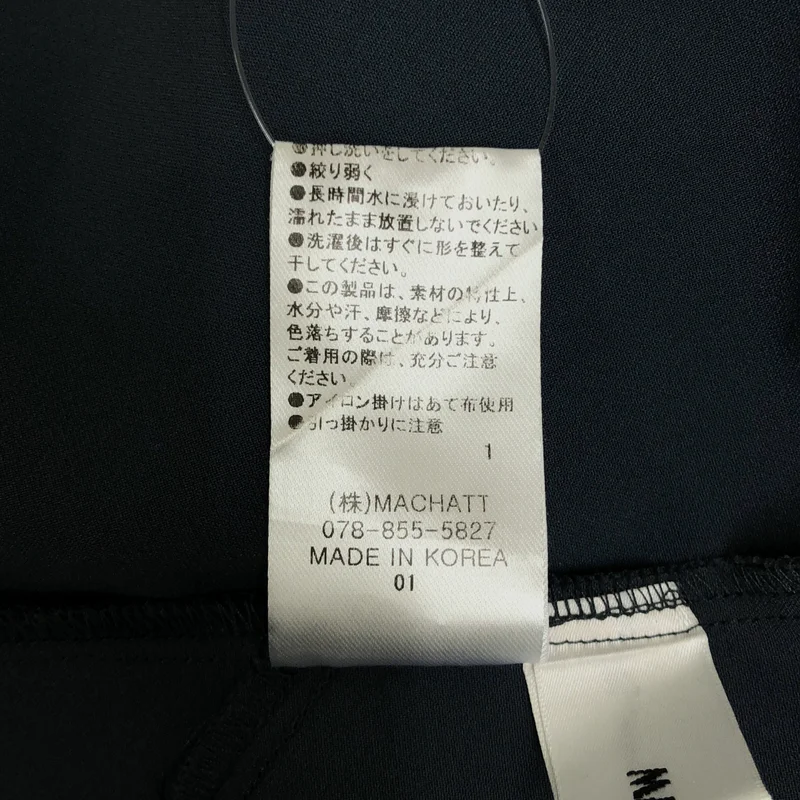 MACHATT / マチャット | 2022SS | バックウエストゴム タック テーパード パンツ | Standard | レディース