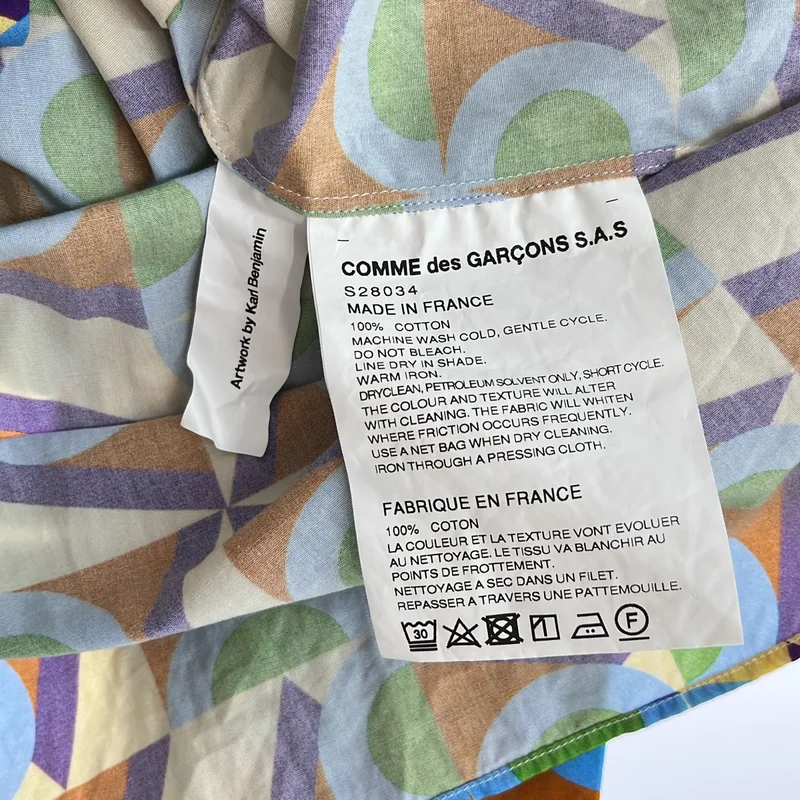 COMME des GARCONS SHIRT / コムデギャルソンシャツ | 2020SS | × Karl Benjamin / カール・ベンジャミン / コットン ジオメトリックプリント シャツ | S | メンズ