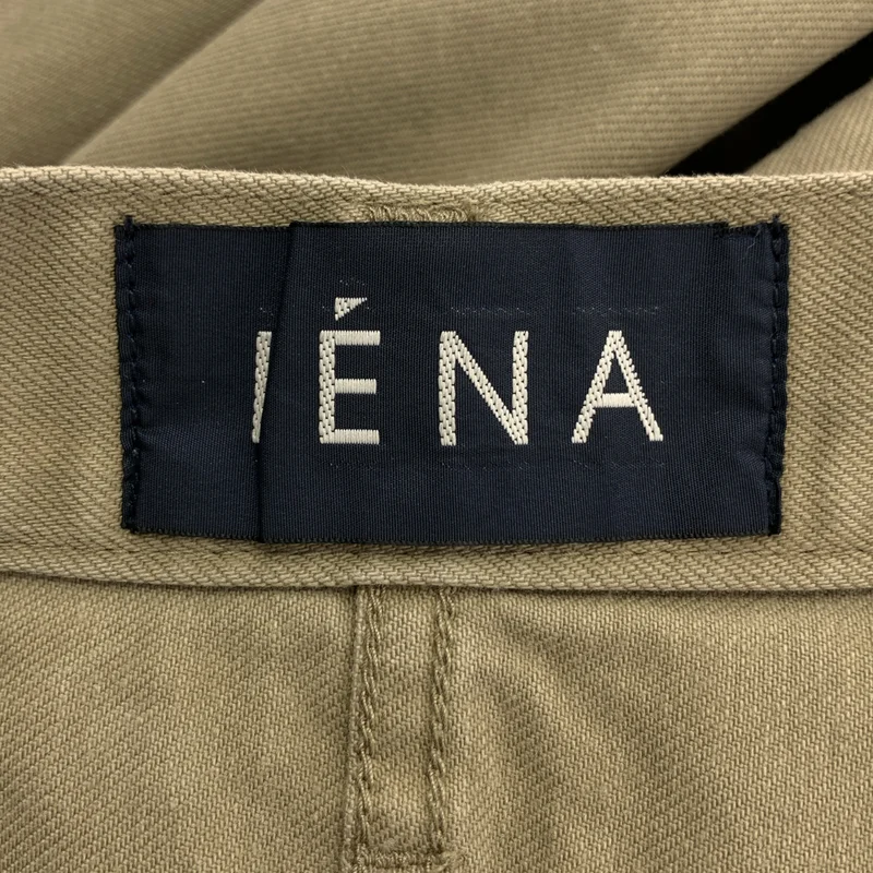 IENA / イエナ | 2024AW | LIEN / フレンチドリルフェードスカート | 36 | レディース