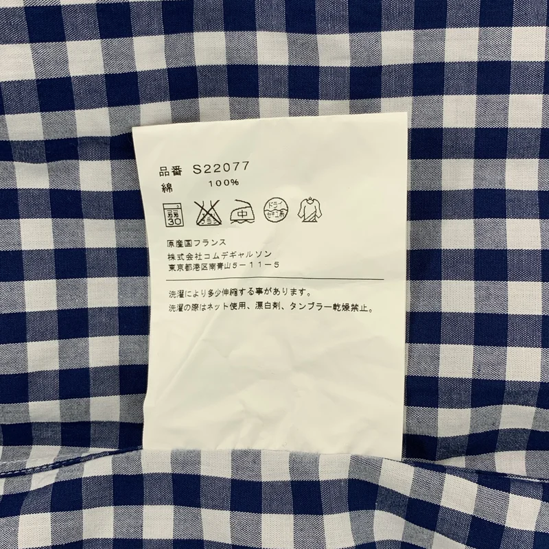 COMME des GARCONS SHIRT / コムデギャルソンシャツ | ギンガムチェック シャツ ブラウス | XS | メンズ