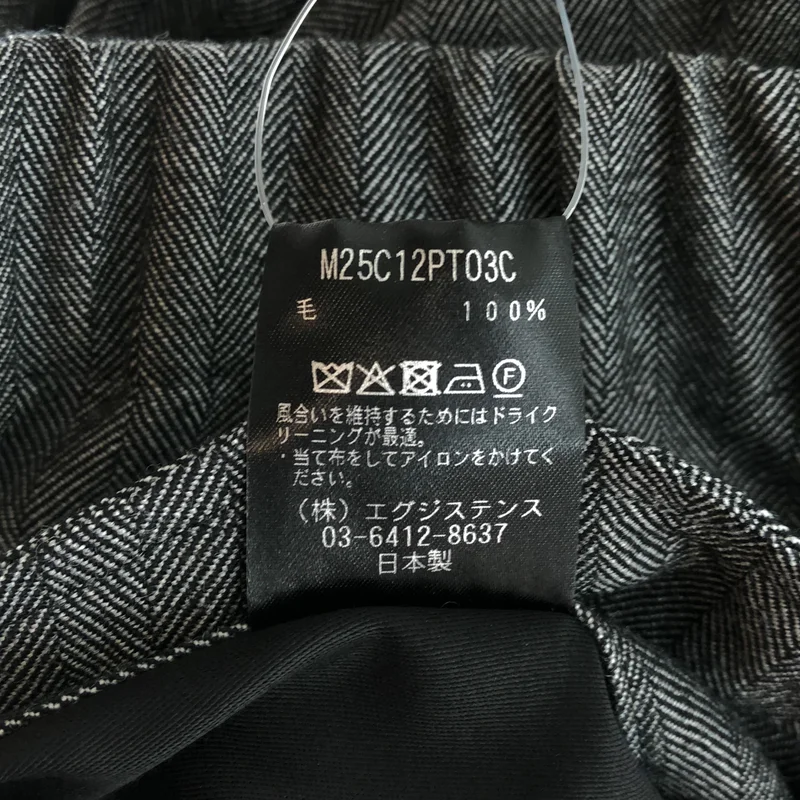 marka / マーカ | COCOON WIDE EASY PANTS | 1 | メンズ