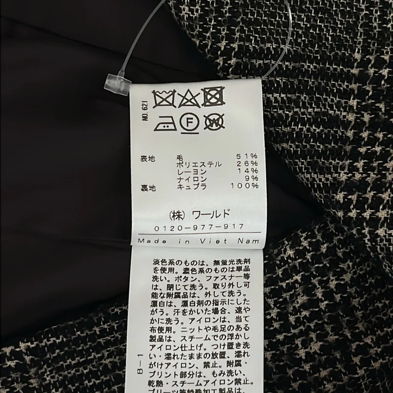 DRESSTERIOR / ドレステリア | グレンチェック ジャケット 085-45101 | 38 | レディース