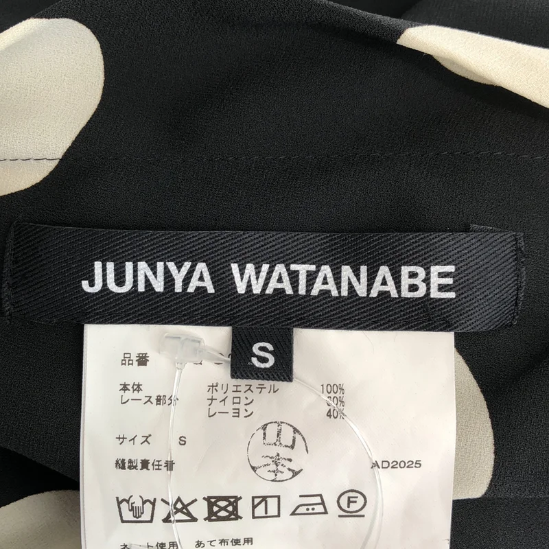 JUNYA WATANABE / ジュンヤワタナベ | 2026SS | アシンメトリーワンピース | S | レディース