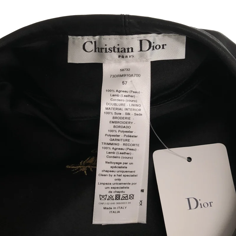 Christian Dior / クリスチャンディオール | ロゴ レザーベレー帽 73DRM910A700 | 57 | その他
