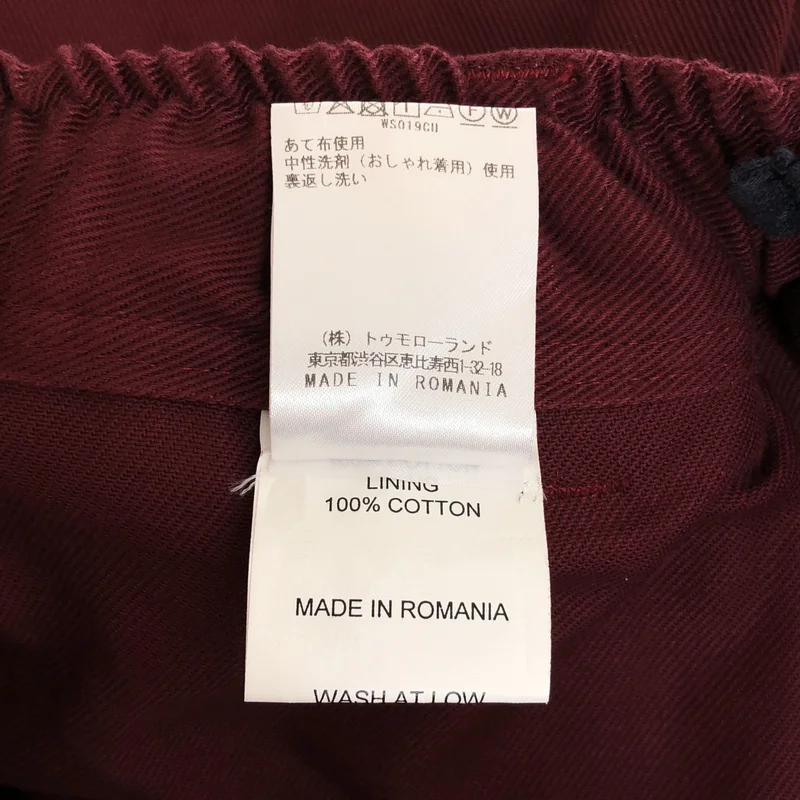 Meryll Rogge / メリル ロッゲ | スカート パンツ | XS | レディース