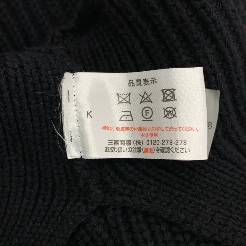 T by Alexander Wang / ティーバイアレキサンダーワン | コットン サイドスリット Vネック ケーブルニット | XS | レディース