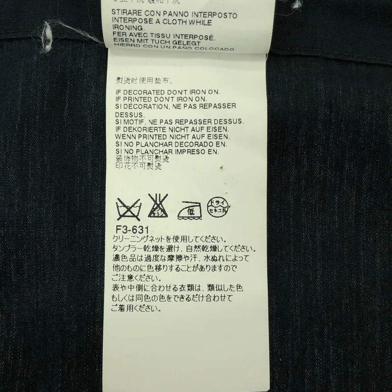 MM6 Maison Margiela / エムエムシックスメゾンマルジェラ | 2016SS | バイカラー ドローストリング  ワイド イージーパンツ | 38 | レディース