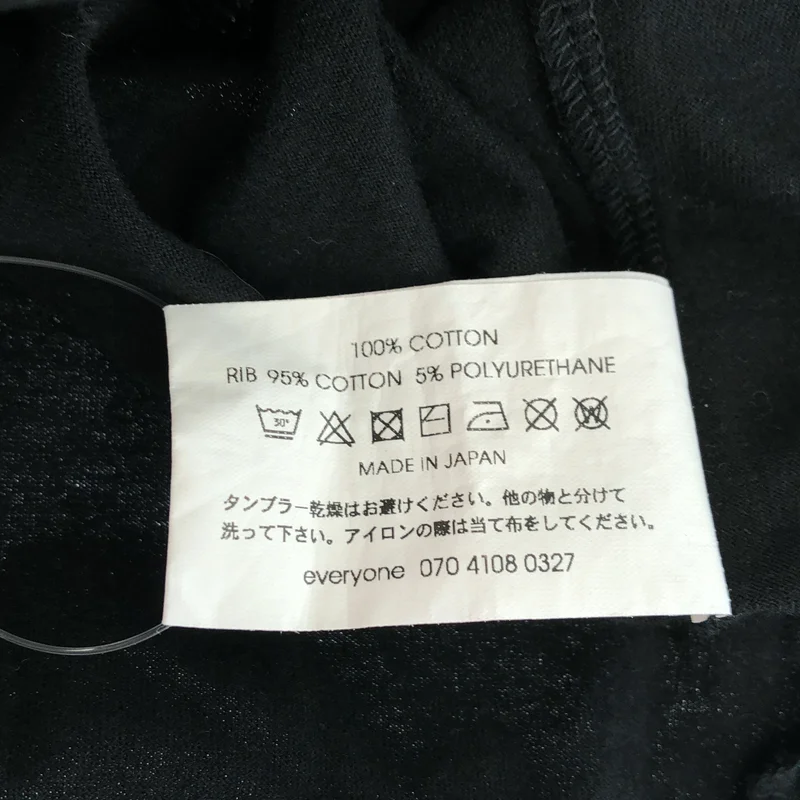 everyone / エブリワン | HIGH GAUGE COTTON SHORT SLEEVE TEE SHIRT ハイゲージ コットン Tシャツ | XL | メンズ