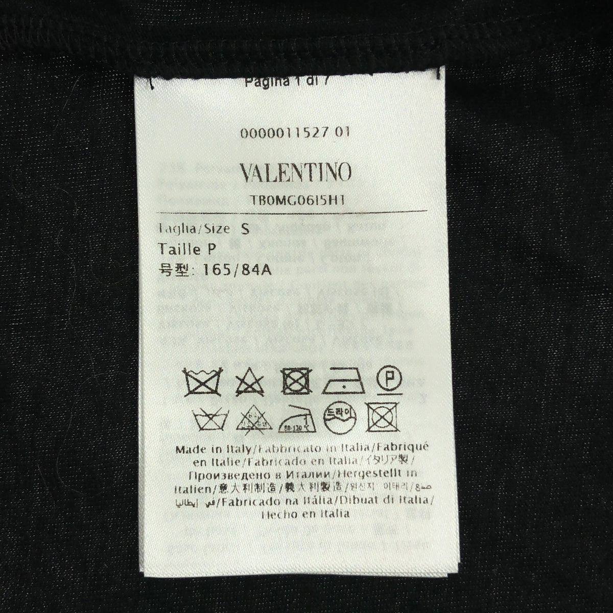 VALENTINO - VALENTINO / ヴァレンティノ | 2020SS | 総レース クルーネック 半袖 カットソー | S | ブラック | レディース VALENTINO / ヴァレンティノ | 2020SS | 総レース クルーネック 半袖