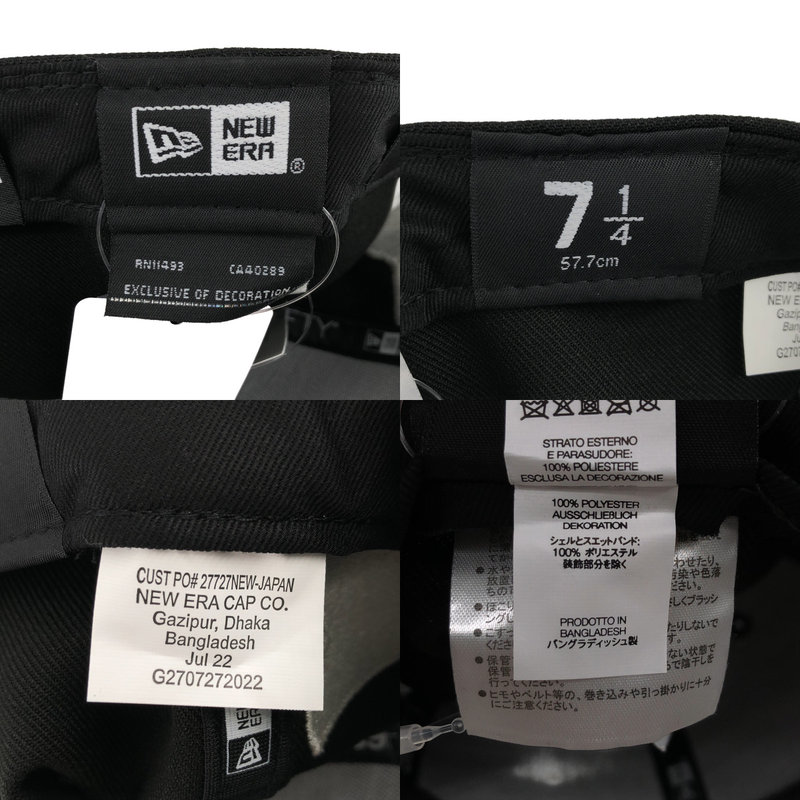 SUPREME / シュプリーム | × NEW ERA / Money Box Logo ベースボールキャップ | 7 1/4 | その他