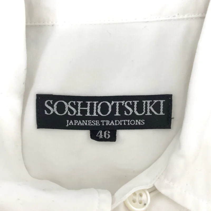 SOSHIOTSUKI / ソウシオオツキ | 2025AW | コットン ビッグカラー シャツ | 46 | メンズ