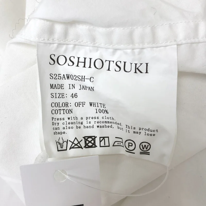 SOSHIOTSUKI / ソウシオオツキ | 2025AW | コットン ビッグカラー シャツ | 46 | メンズ