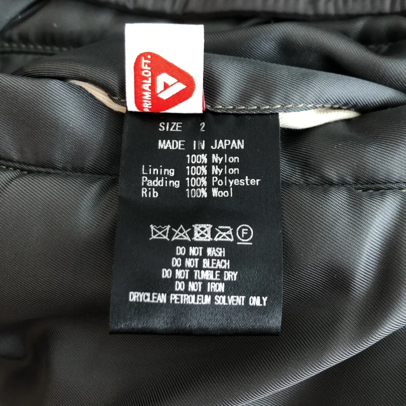 marka / マーカ | MA-1 66NYLON TWILL ナイロンツイル オーバーサイズ ボンバージャケット | 2 | メンズ