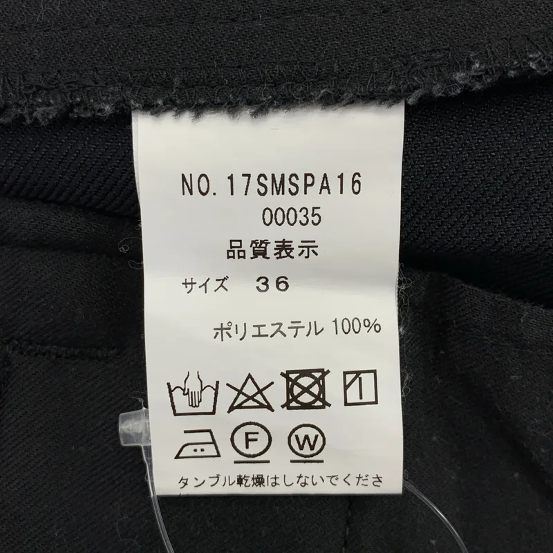 Shinzone / シンゾーン | CENTER PRESS PANTS / センタープレスパンツ | 36 | レディース