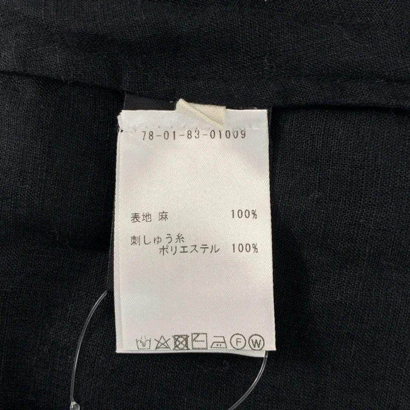 ISABEL MARANT ETOILE / イザベルマランエトワール | リネン 刺しゅう フリルブラウス | 36 | レディース