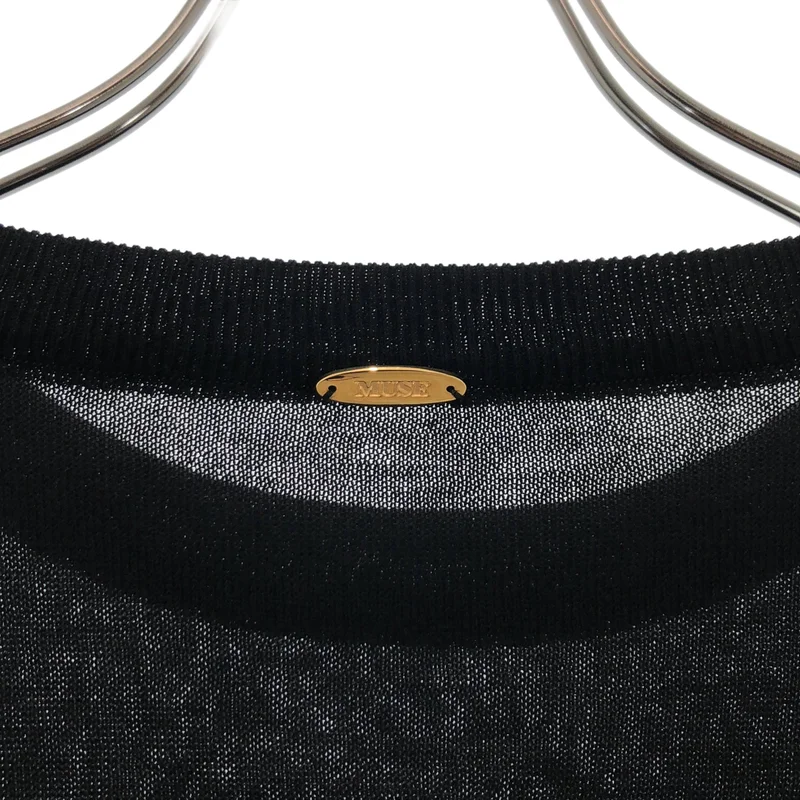 MUSE de Deuxieme Classe / ミューズドゥーズィーエムクラス | Jazzy knit P/O ニット プルオーバー |