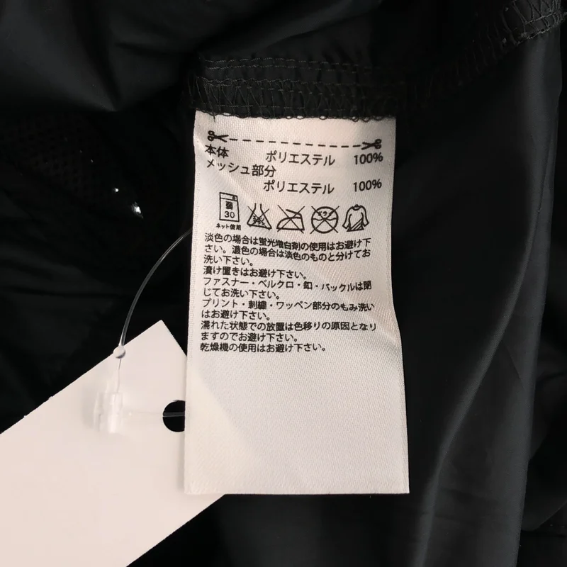 adidas by Stella McCartney / アディダスバイステラマッカートニー | マルチジップ ハイネックブルゾン | M | レディース