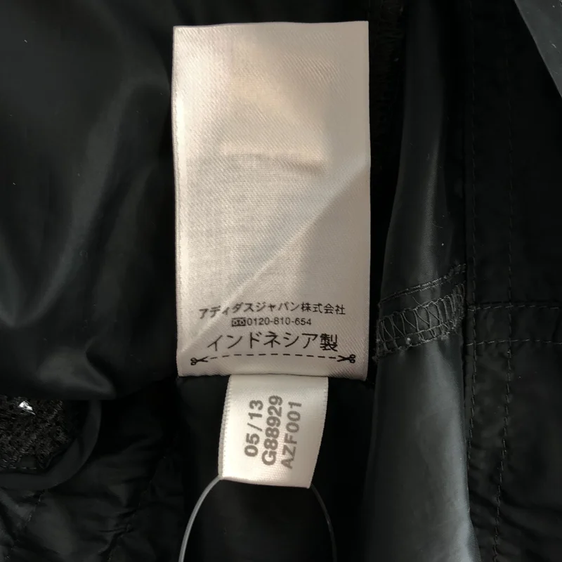 adidas by Stella McCartney / アディダスバイステラマッカートニー | マルチジップ ハイネックブルゾン | M | レディース