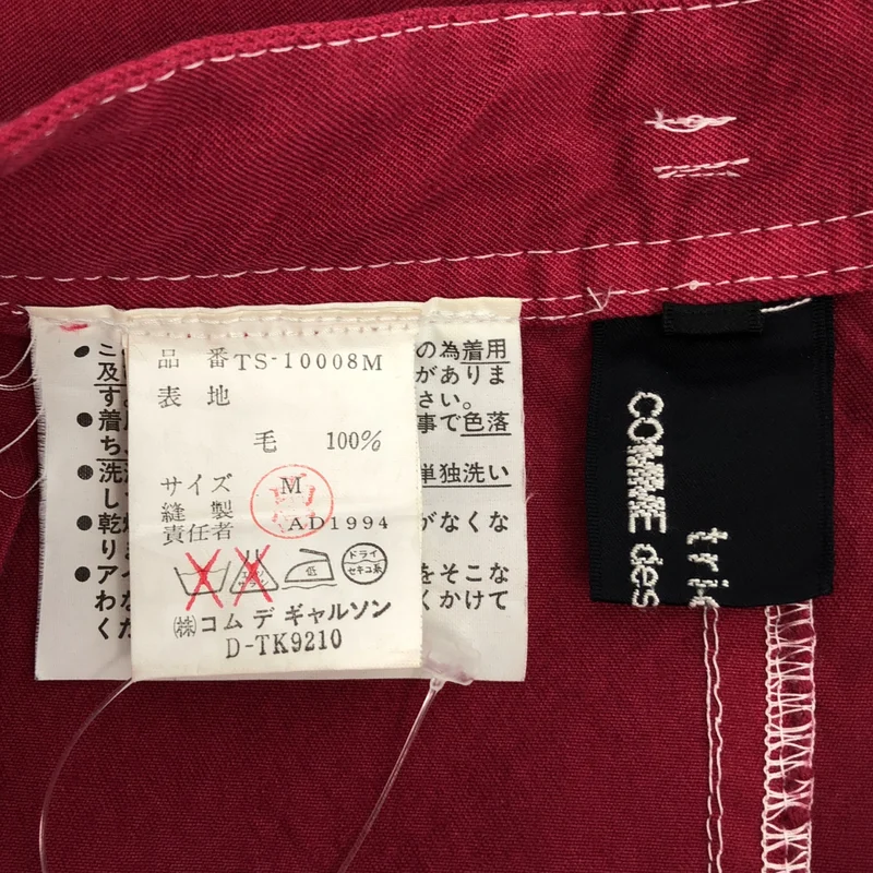 tricot COMME des GARCONS / トリココムデギャルソン | 1994SS | ウール ステッチデザイン ラップスカート | M | レディース
