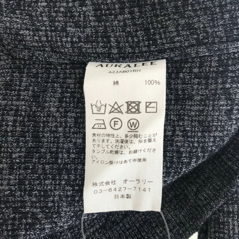 AURALEE / オーラリー | first denim pants ハイウエスト デニムパンツ | 0 | レディース