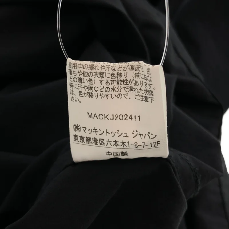 Traditional Weatherwear / トラディショナルウェザーウェア | WORK JACKET 002 ナイロン ワークジャケット | 38 | メンズ