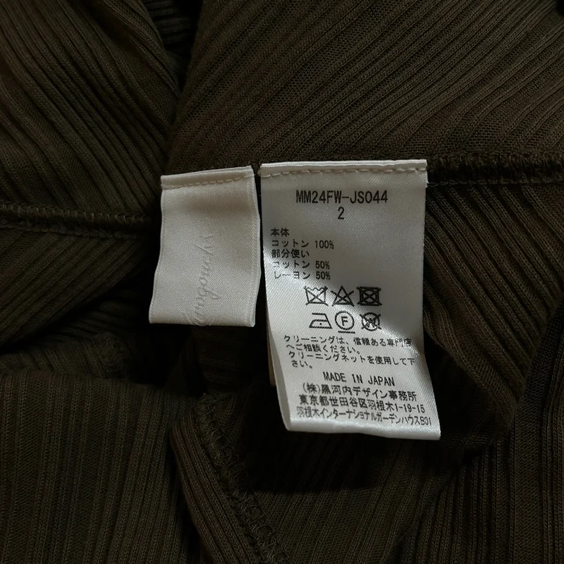 Mame Kurogouchi / マメクロゴウチ | 2024AW | Random Ribbed Organic Cotton 2way Dress ランダムリブ ワンピース | 2 |