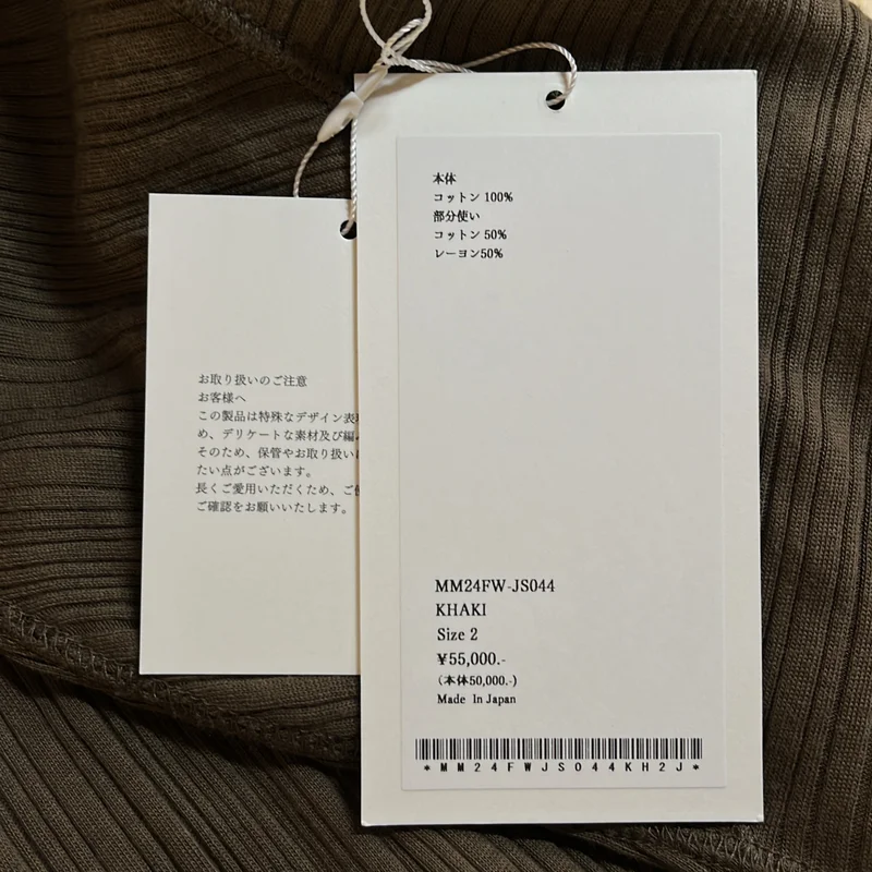 Mame Kurogouchi / マメクロゴウチ | 2024AW | Random Ribbed Organic Cotton 2way Dress ランダムリブ ワンピース | 2 |