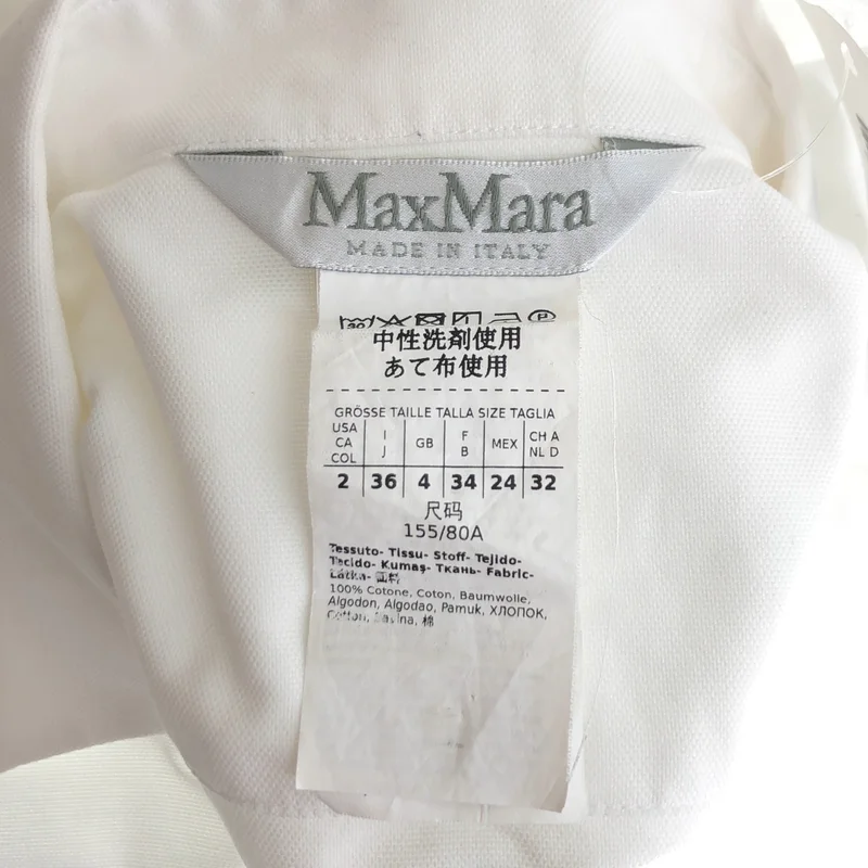 Max Mara / マックスマーラ | コットン地 半袖ボックスシャツ | S | レディース