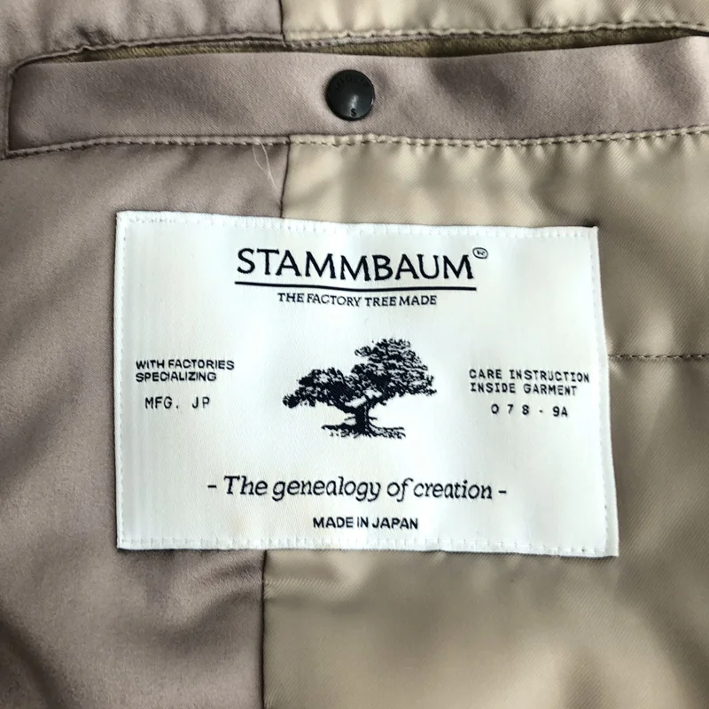 STAMMBAUM / シュタンバウム | ロング ダウン ジャケット コート | 38 | レディース