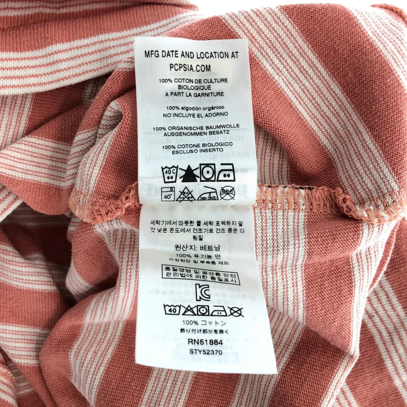Patagonia / パタゴニア | コットン ボーダー Tシャツ カットソー | XS | レディース