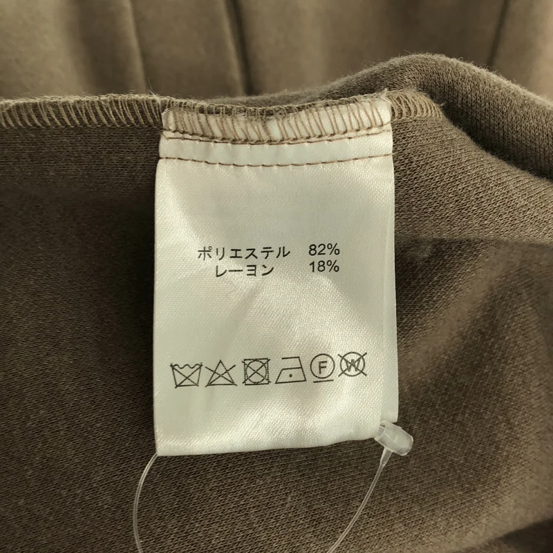 GRACEGRAY / グレイスグレイ | ロングジレ ベスト |