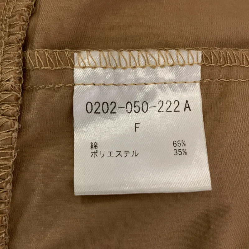DOUBLE STANDARD CLOTHING / ダブルスタンダードクロージング | ボリューム ティアード ジャンパー スカート ワンピース | F | レディース
