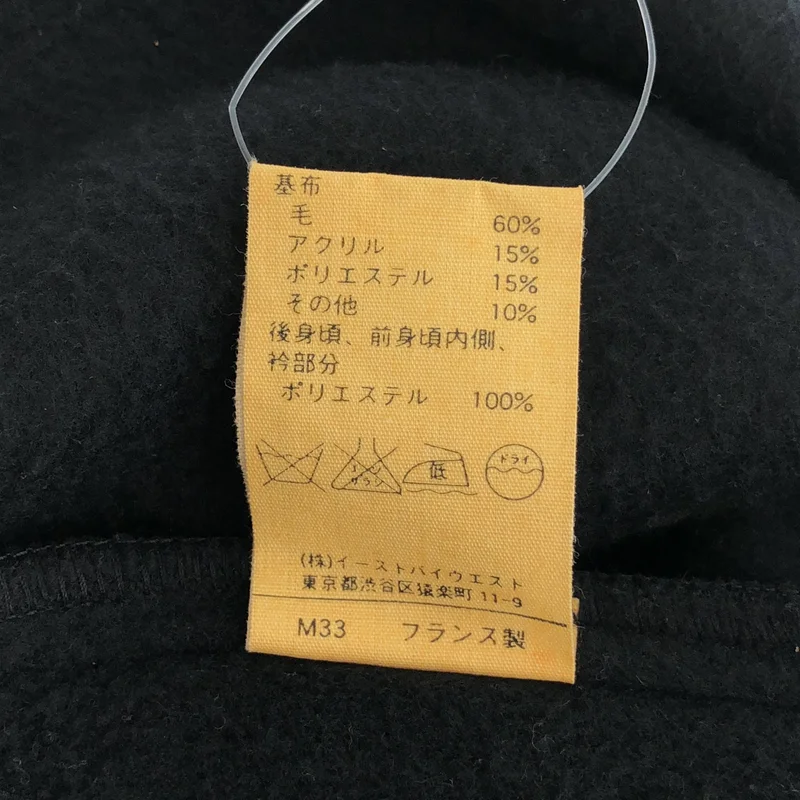 A.P.C. / アーペーセー | フルジップ フリース ベスト | M | メンズ