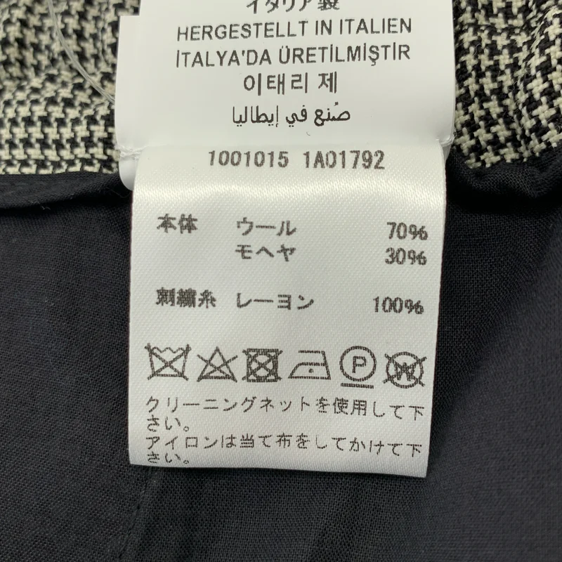 VERSACE / ヴェルサーチ | 千鳥格子 ロゴ刺しゅう テーパード イージーパンツ | L | メンズ