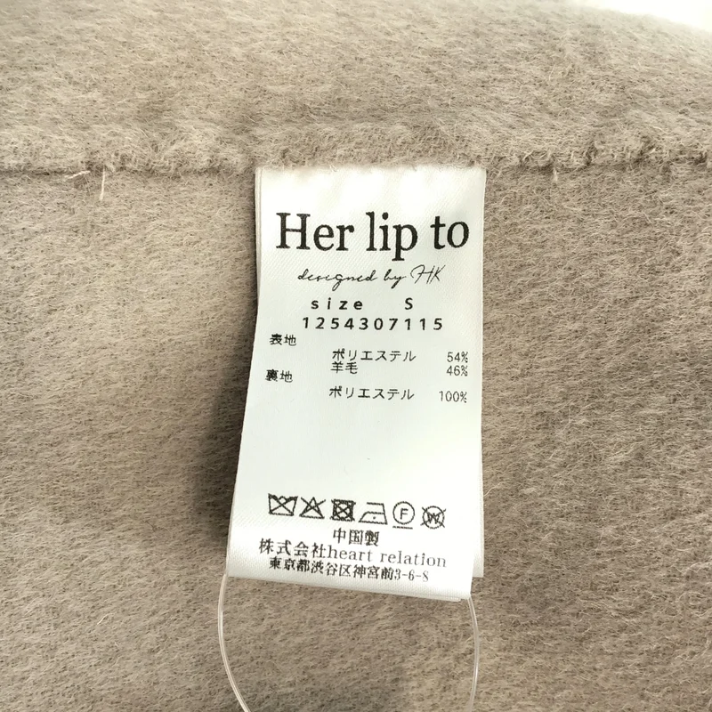 Herlipto / ハーリップトゥ | Wool-Blend Rever Trench Coat ウールブレンド トレンチコート | S | レディース
