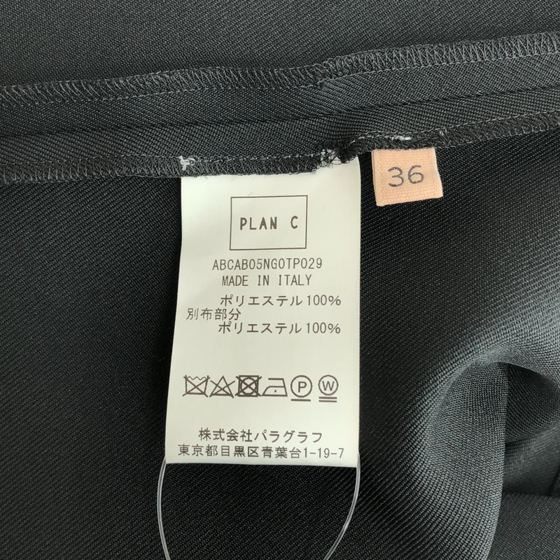 Plan C / プランシー | バイカラー ワンピース ABCAB05NG0TP029 | 36 | レディース