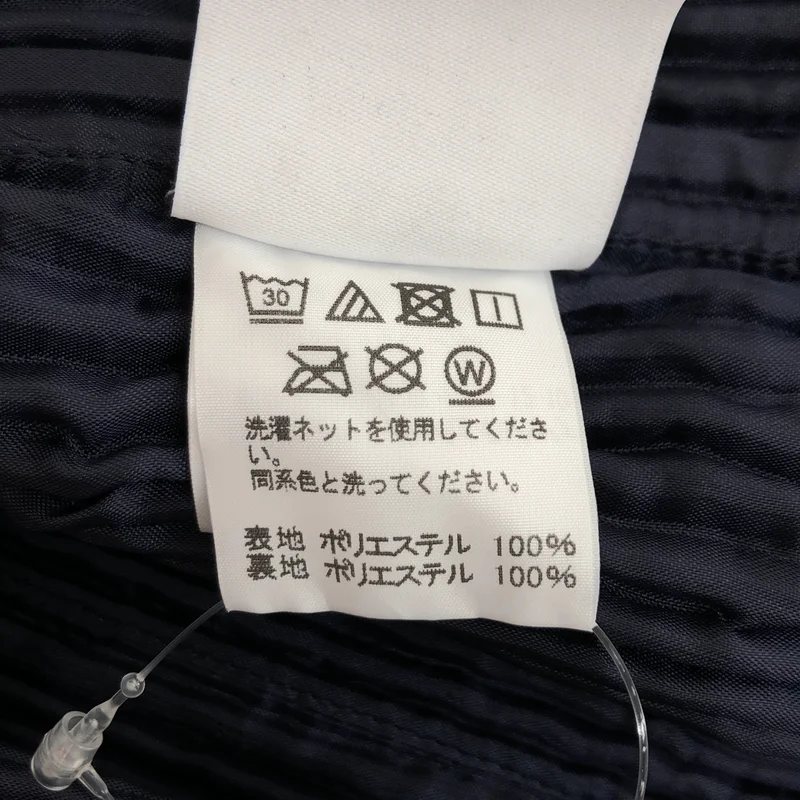 HOMME PLISSE ISSEY MIYAKE / オムプリッセイッセイミヤケ | 2025AW | BASICS プリーツ 2B テーラードジャケット | 3 | メンズ