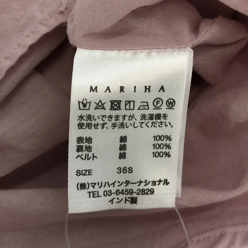 MARIHA / マリハ | コットン ギャザースリーブ ベルテッドワンピース | 36S | レディース