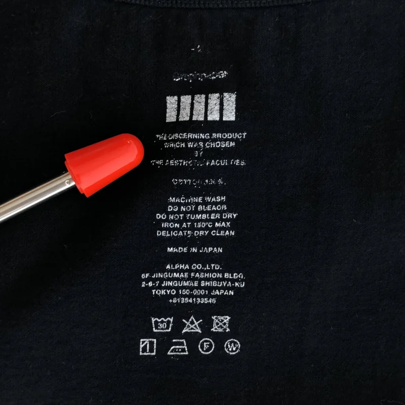 Graphpaper / グラフペーパー | 半袖 ポケットTシャツ | 2 | メンズ